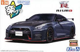 SNAP CAR : Nissan GT-R NISMO Special Edition 2022 Nismo Stealth Gray